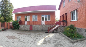 Guest House Anna